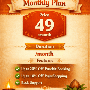 Adi Sanaskar Monthly Subscription.png