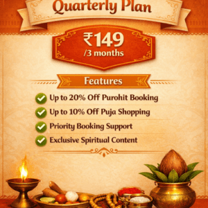 Adi Sanaskar Quarerly Subscription