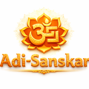 Cropped Logo Adi Sanaskar
