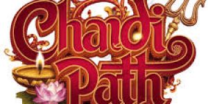 Chandi Path 2